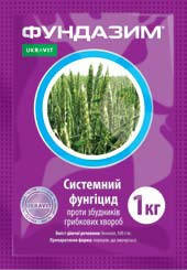 Фунгіцид Фундазим (Фундазол); беномілу 500 г/кг, зернові, буряки, просо, квіти, малина