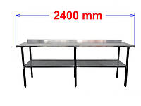 Стіл робочий з нержавіючої сталі 240 x 60 см