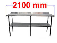Стіл робочий з нержавіючої сталі 210 x 60 см з бортиком