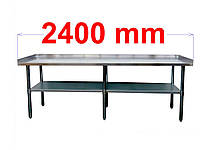 Стіл робочий з нержавіючої сталі 240 x 70 см з бортиками