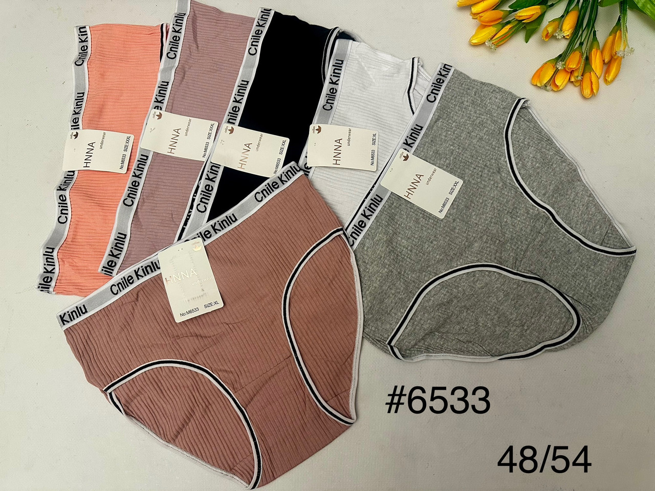 Труси жіночі в рубчик широка гумка 50/54