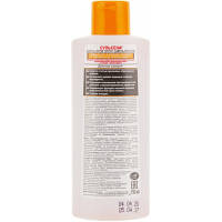 Шампунь проти лупи для чоловіків та жінок ефективний засіб для усунення свербіння та лущення шкіри голови.