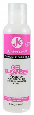 Засіб для видалення дисперсійного шару 150 мл