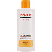 Шампунь проти лупи для чоловіків і жінок усунення свербіння та лущення шкіри голови 250 мл SPICY