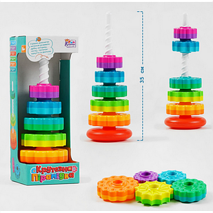 Пірамідка дитяча 4FUN Game Club