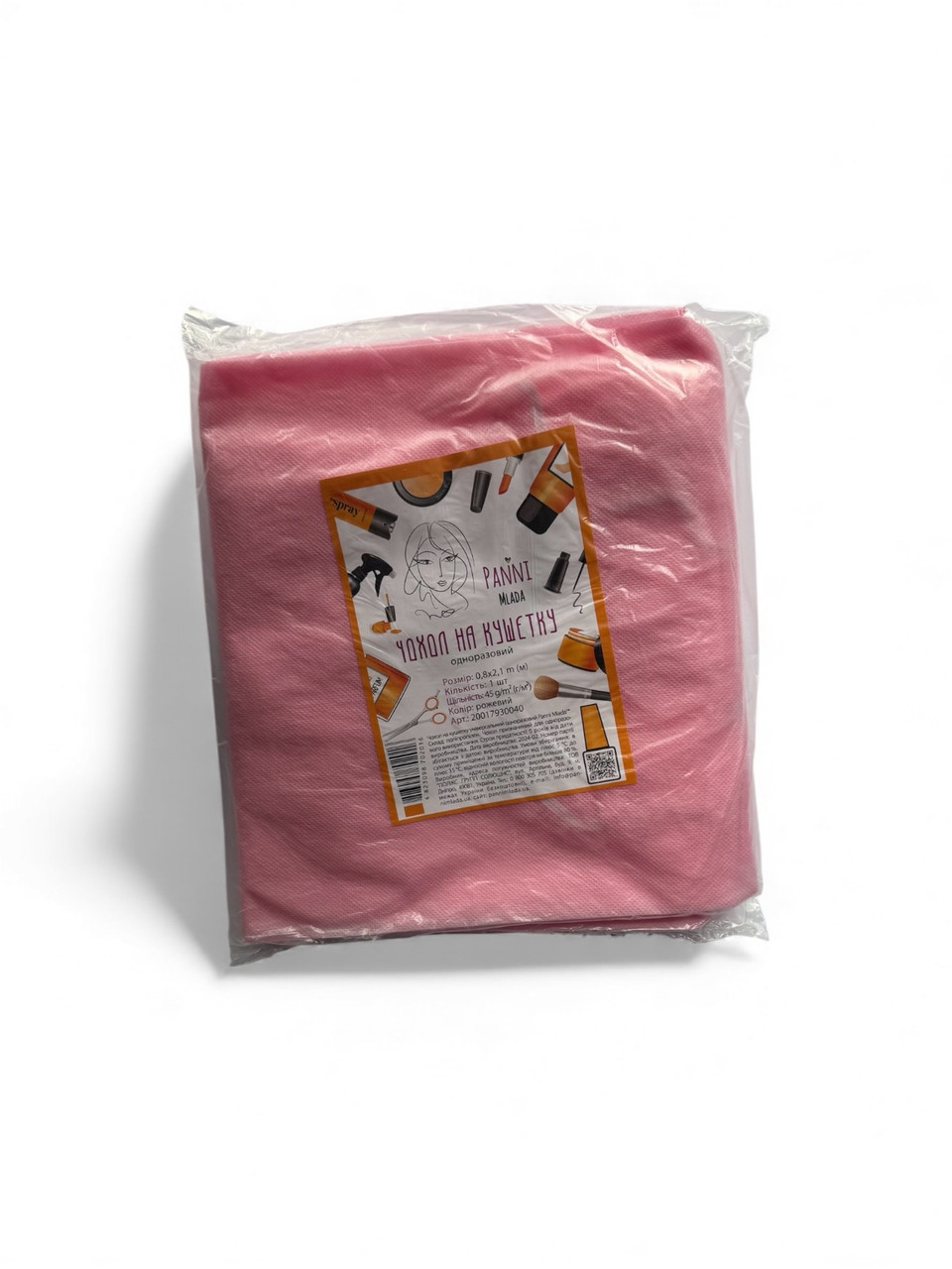 Одноразовий чохол на кушетку 0,8 м * 2.1м Panni Mlada , рожевий