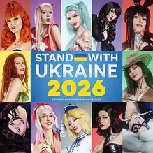 Stand with Ukraine