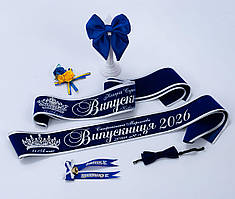 Синій ОКСАМИТ бархат випускник повнокольоровий герб з вершами