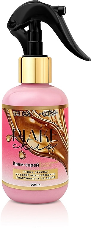 Крем-спрей для волос «Жидкий утюг» мгновенное разглаживание, эластичность и блеск Soika & GTM, фото 1