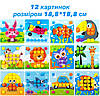 Розвиваюча гра мозаїка Попугай, 12 картирнок та 46 великих фішок, подарунок для дівчинки, для хлопчика, фото 2