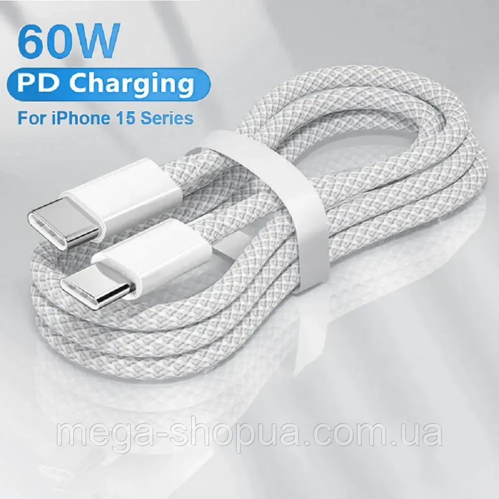 Кабель для швидкого заряджання PD 60W USB Type-C 1 м — потужний USB-C шнур для смартфонів і пристроїв GBG-50