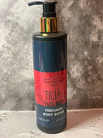 Лосьйон для тіла Marc-Antoine Barrois Tilia