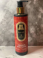 Лосьйон для тіла Attar Collection Hayati