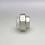 Американка внутрішня-внутрішня нержавіюча Ду32 (1"1/4) н/ж сталь AISI304 з прокладкою PTFE, Class 150, BSP, фото 7