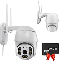 Вулична IP камера CAMERA CAM 6 + Подарунок Карта пам'яті 64 Гб / Поворотна камера з віддаленим доступом
