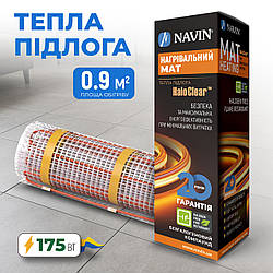 Тепла підлога