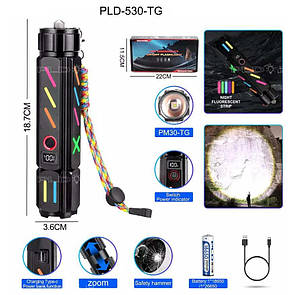 Фонарь NIGHT VISION FLUORESCENCE 530 WHITE LASER LED PM30-TG, Power Bank, 1x18650, ЗУ Type-C, zoom, Box