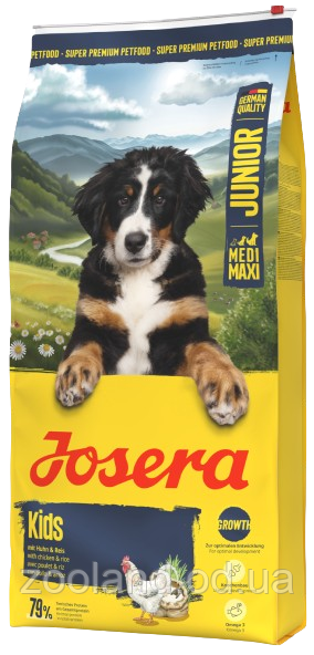 Josera Kids, 900 гр