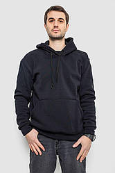 Худі чоловіче на флісі однотонне, колір чорнильний, 241R2650 XL