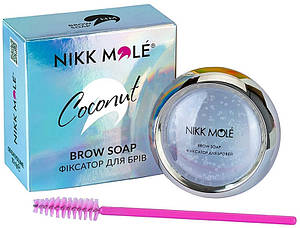 Фіксатор для брів Кокос Nikk Mole, 15 г