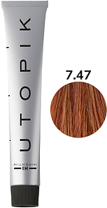 Крем-фарба для волосся 7/47 мідно-коричневий блонд UTOPIK HIPERTIN, 60 мл
