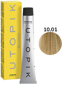 Крем-фарба для волосся 10/01S дуже світлий попелястий блондин UTOPIK HIPERTIN, 60 мл