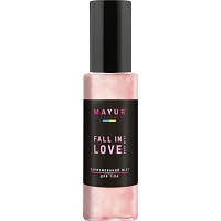 Лідер Продажів! Спрей для тіла Mayur Fall in Love Body Mist Парфумований міст з шимером Зволожувальний 100 мл (4820230953114) -