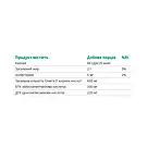 Omega-3 - 120 softgels, фото 2