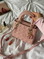 Christian Dior Small Lady Dior Pink