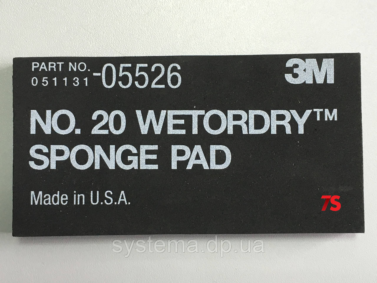 3М™ 05526 NO. 20 Wetordry™ Sponge Pad - М'яка ручна гумова оправка для водостійкої папери 70х135 мм