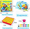 Розвиваюча гра мозаїка Попугай, 12 картирнок та 46 великих фішок, подарунок для дівчинки, для хлопчика, фото 5