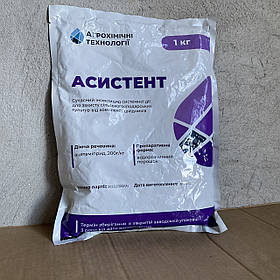 Інсектицид Асистент (Моспілан) для пшениці озимої, ріпаку, цукрових буряків, соняшнику, картоплі, яблунь