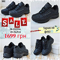 Columbia Firecamp Black