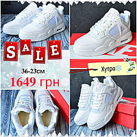 Nike Air Jordan Retro 4 white