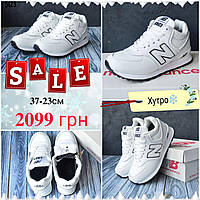 New Balance 574 White