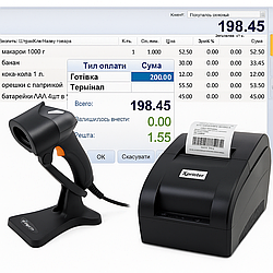 Готове рішення Старт | Автоматизації магазину (Принтер чеків, сканер штрихкодів, програма)