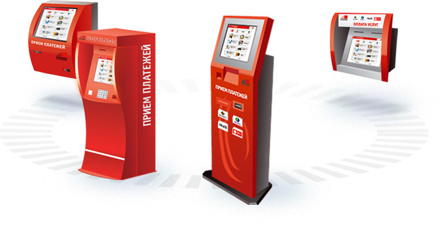Купить ПЛАТЕЖНЫЕ ТЕРМИНАЛЫ по лучшей цене в Украине от компании "Kioskpay"