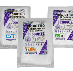 Полотно прошите для парника