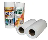 Бинт садовий 50 г/м2 20 см * 10 метрів Shadow для захисту дерев, фото 5