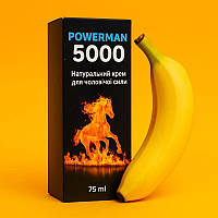 POWERMAN-5000 - Крем для збільшення довжини і об'єму Павермен
