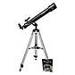 Телескоп Orion Observer II 70/700 мм азимутальному монтуванні, окуляри 10 і 25 мм, фото 2