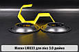 Маски LM833 для лінз авто 3.0 дюйма Black, фото 3