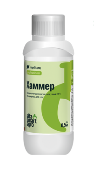 Гербіцид Хаммер 0,5кг ALFA Smart Agro гербіцид для кукурудзи та пшениці