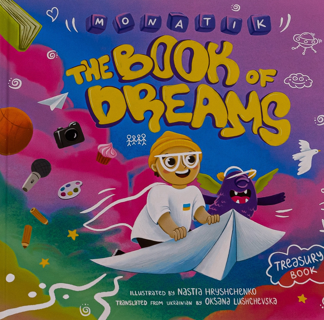 Книга The Book of Dreams. MONATIK, фото 1