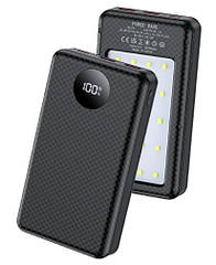 Корпус для Power Bank на 6*18650 2*USB з LED світильником