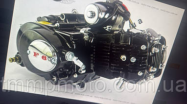 Двигатель с карб кат заж и коммутат 125 куб / 124 см3 Дельта Альфа Актив механіка чорний, фото 2