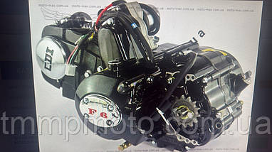 Двигатель с карб кат заж и коммутат 125 куб / 124 см3 Дельта Альфа Актив механіка чорний, фото 4