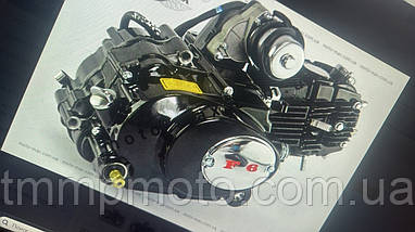 Двигатель с карб кат заж и коммутат 125 куб / 124 см3 Дельта Альфа Актив механіка чорний, фото 5