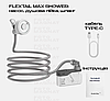 Портативний душ FLEXTAIL MAX SHOWER | З насосом на акумуляторі 18.5 Вт·год | IPX7 | Похідний переносний душ для дачі та туризму, фото 10
