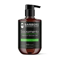 Гель для душу Barbers Sacramento, 500 мл